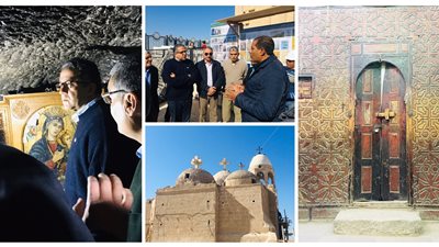 تعرف على كنيسة 