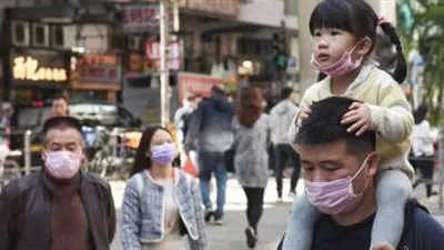 بنك عالمي يكشف تداعيات خطيرة على مستقبل الاقتصاد العالمى بسب