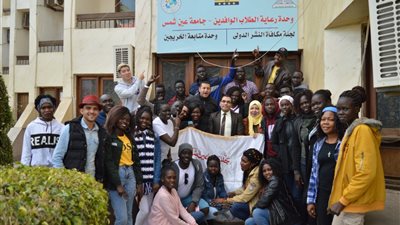 جامعة عين شمس تشارك في الملتقى الرياضي الأول للطلاب الوافدين