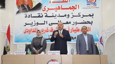 بعد وفاته في السجلات.. محافظ قنا يُعيد مواطن بنقاده للحياة