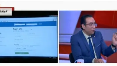 لحماية بياناتك البنكية من السرقة.. اتبع هذه الخطوات