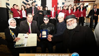 تكريم ثالث العالم من ذوي الهمم خلال حفل 