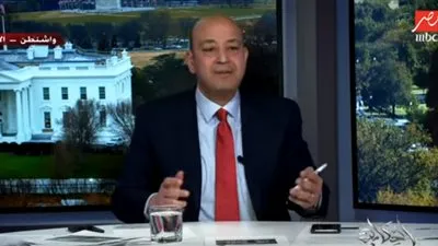 عمرو أديب: الأمريكان يتحدثون عن قوة العلاقة بين السيسي وترامب