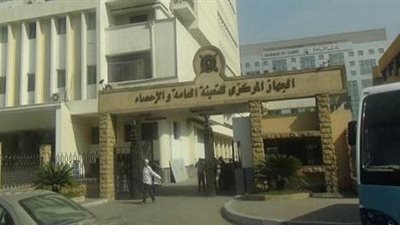 وزارة التخطيط و