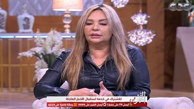 غادة نافع تكشف اللحظات الأخيرة في حياة والدتها ماجدة الصباحي قبل وفاتها (فيديو)