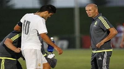 ألميريا يعلن تعاقده مع نجل زيدان