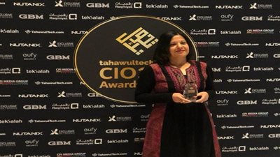 المركز التقني لذوي الإعاقة يفوز بجائزة  