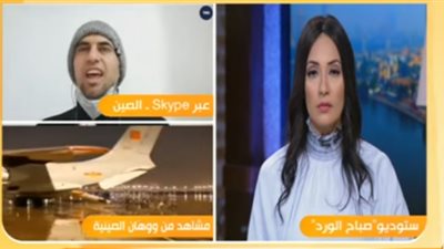 أحد المصريين في الصين لـ