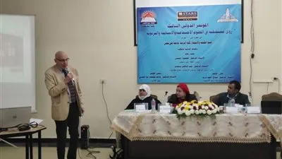 127 بحثا في مؤتمر العلوم الاجتماعية والإنسانية بـ