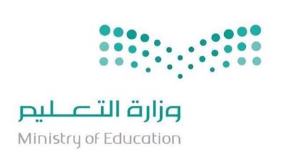 برنامج توعوي من التعليم للوقاية من فيروس كورونا