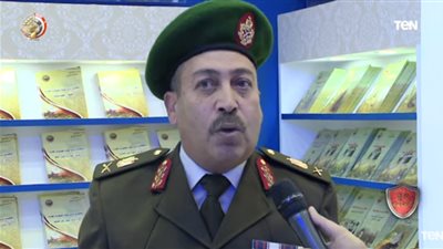 تعرف على محتويات جناح القوات المسلحة في معرض الكتاب (فيديو)