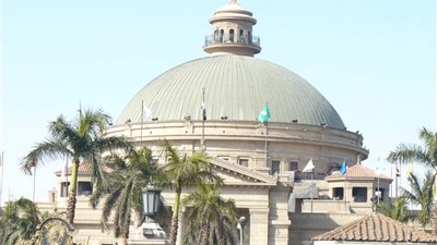 جامعة القاهرة: لا صحة لانعقاد مؤتمر خاص بقاعة المؤتمرات 
