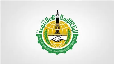 البنك الإسلامي للتنمية يطلق مبادرة لحماية المرأة من السرطان