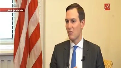 مستشار ترامب: السيسي يولي الشعب الفلسطيني اهتمامًا كبيرًا