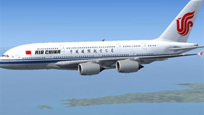 السياحة العالمية: كورونا يحرم 200 مليون صيني من السفر 