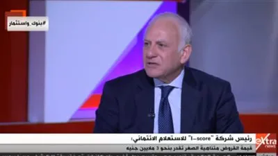 محمد كفافي يكشف فوائد انخفاض أسعار الفائدة (فيديو)