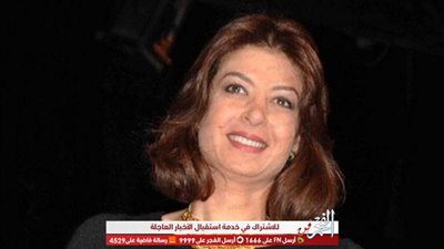 خاص - منال سلامة لـ