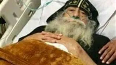 مصدر يكشف آخر تطورات الحالة الصحية للراهب دوماديوس الحافي