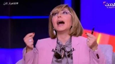 شاهد.. لميس الحديدي تنفعل على الهواء بسبب الختان: 