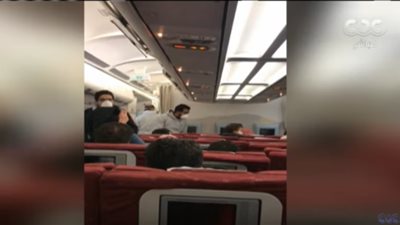 شاهد.. الطائرة المخصصة لإجلاء المصريين من ووهان الصينية