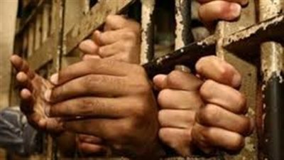 القبض على  4 أشخاص لإتجارهم في المواد المخدرة بسوهاج