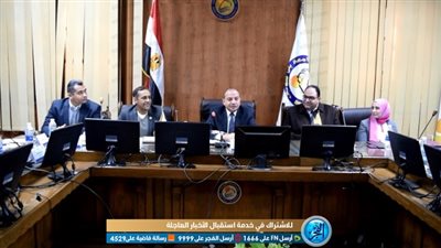 لتوظيف الخريجين.. 