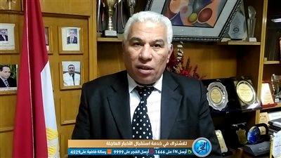 وكيل تعليم البحيرة يُعلن موعد فتح باب التظلمات لطلاب الإعدادية (فيديو)