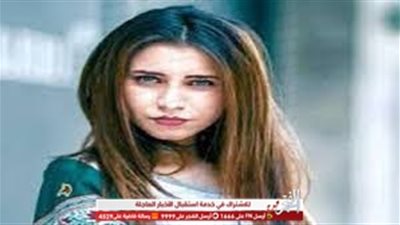 بهذه الكلمات .. سارة الشامي تهنئ والدها بعيد ميلاده 