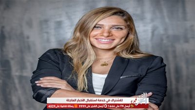 منتجة 'الآنسة فرح': ماجذبني للمسلسل أنه جريء.. وراضية عن نجاح العمل