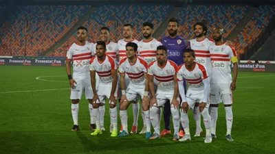 5 مواجهات ساخنة تنتظر الزمالك في فبراير.. أبرزها مواجهة الأهلي والترجي