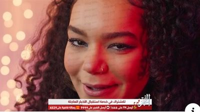 شاهد.. تميم يونس يختار أفضل رد على 