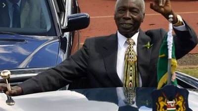 كينيا: وفاة الرئيس السابق دانيال أراب موي