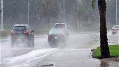 موجة طقس عنيفة تجتاح البلاد غدا.. الأرصاد الجوية تصدر بيانا جديدا (التفاصيل الكاملة)