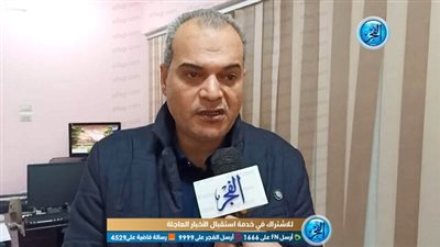 عناية مركزة ووحدة غسيل كلوي بـ