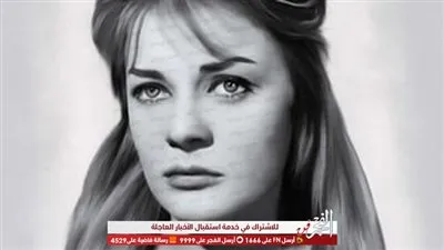 طلبت من ابنة فنانة أن تسامحها.. تفاصيل آخر رسالة صوتية لـ نادية لطفي