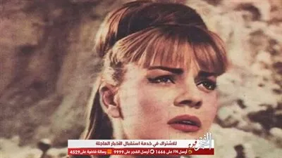 تزوجت ثلاث مرات وعرفت بنشاطها السياسي.. ما لا تعرفه عن الفنانة الراحلة نادية لطفي 