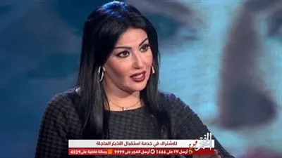 وفاة نادية لطفي.. سمية الخشاب: ربنا يرحمها 