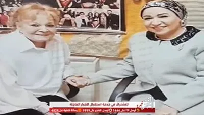 كواليس زيارة زوجة 