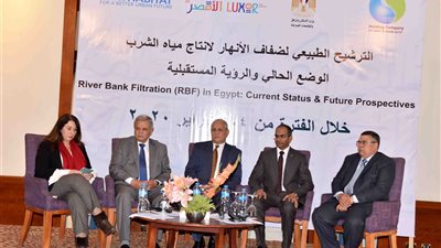 انطلاق مؤتمر الترشيح الطبيعي لضفاف الأنهار بالأقصر (صور) 