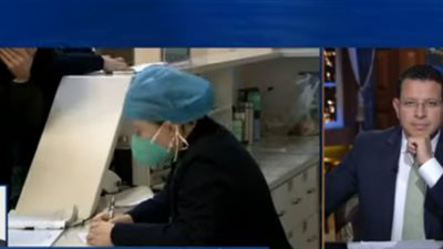 مصري في الصين: 