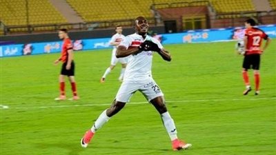 سر استبعاد كاسونجو من مباراة الزمالك وحرس الحدود