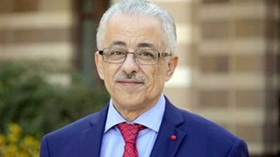 عاجل.. قرار جديد من 