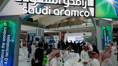 تعرف على سعر إغلاق سهم أرامكو اليوم 