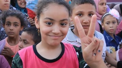 التضامن: برنامج 