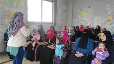 برنامج توعية للسيدات حول مبادرة 