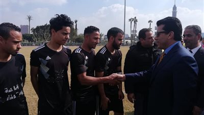 وزير الرياضة يتابع دور الـ32 من دوري مراكز الشباب
