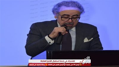 علاء عبد الهادى يصف حكم المحكمة الدستورية لـصالح نقابة الكتاب بالتاريخى