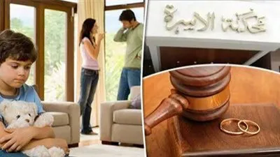 حكايات من دفتر الأوجاع.. 