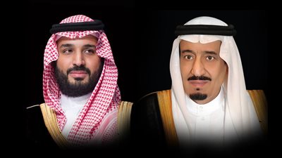 القيادة السعودية تعزي كينياتا في وفاة الرئيس الكيني الأسبق