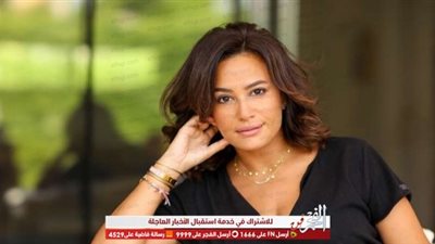 هند صبري تبدأ تصوير مسلسلها الرمضاني 